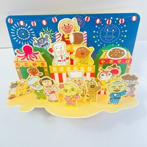 Anpanman Summer Festival Pop-Up Card with Envelope – Hallmark Japan